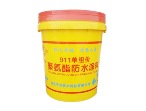 宇虹防水 攜手PVC防水材料，共筑建筑防護未來