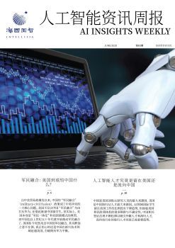 高效便捷的數(shù)字內(nèi)容創(chuàng)作工具 免費(fèi)翻頁(yè)電子書、電子畫冊(cè)與電子雜志制作軟件推薦