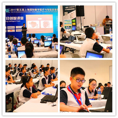 創(chuàng)意筆筒——驚艷的卡通筆筒的設(shè)計(jì)與制作